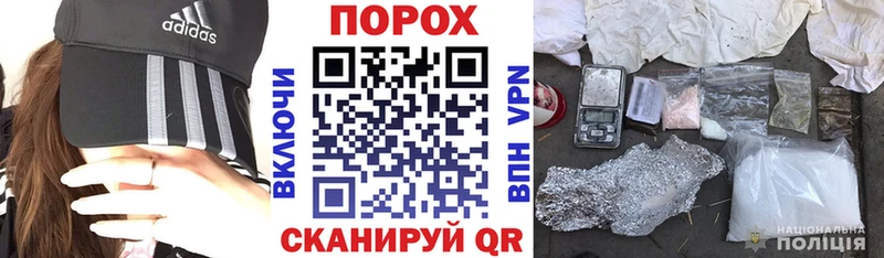 где купить наркоту  Зарайск  АМФ 97% 