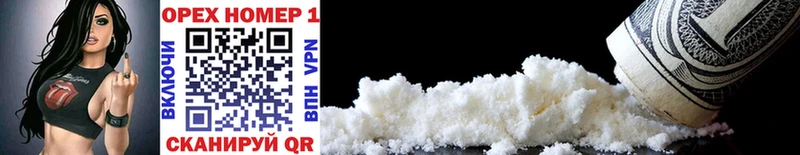Cocaine 98%  Зарайск 
