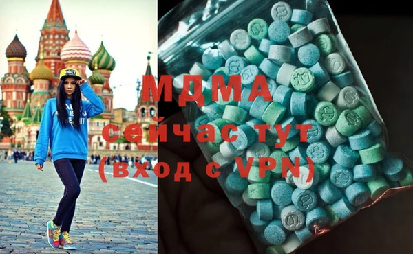 прущие крисы Абинск