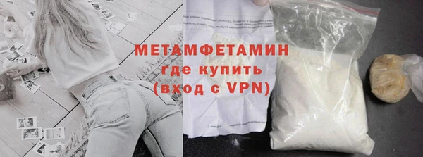наркотики Абдулино