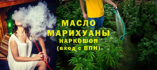 прущие крисы Абинск