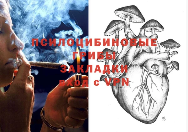 МДМА Алзамай