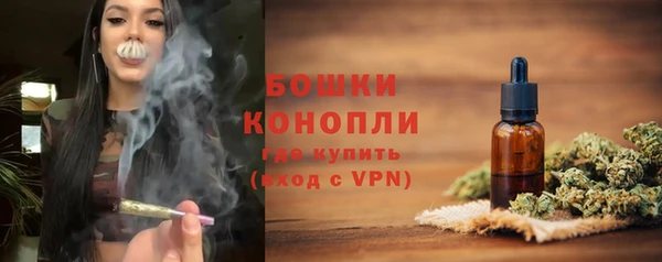 наркотики Абдулино