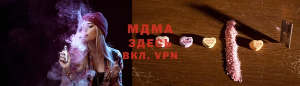 гашишное масло Алексин