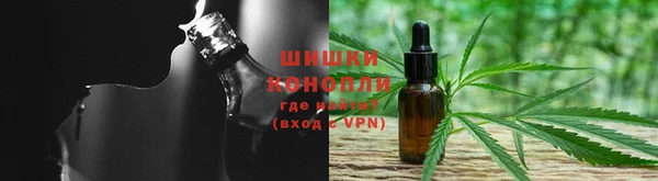МДМА Алзамай
