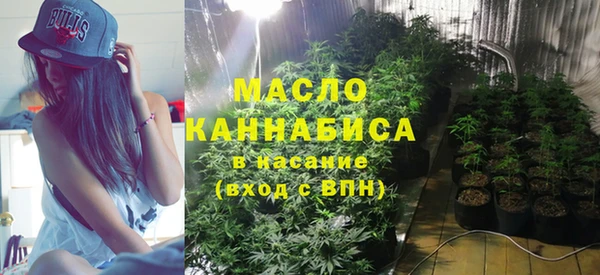 наркотики Абдулино