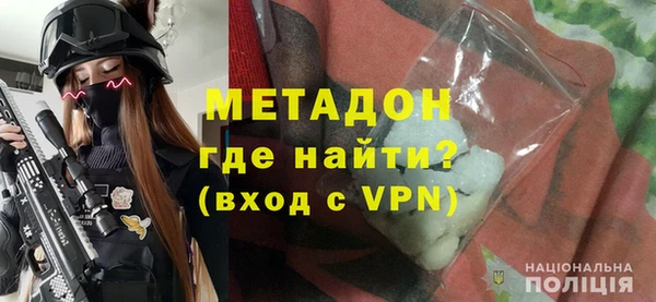 наркотики Абдулино