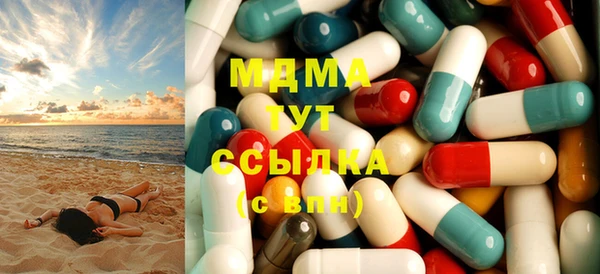 МДМА Алзамай