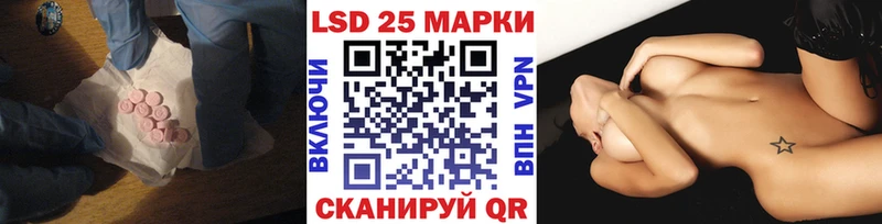 ЛСД экстази ecstasy Зарайск