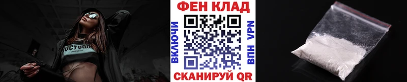 МЕТАМФЕТАМИН Methamphetamine  Зарайск 