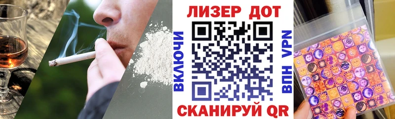 Марки NBOMe 1,8мг  даркнет сайт  Зарайск 