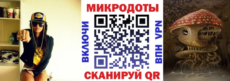 Галлюциногенные грибы мухоморы Зарайск