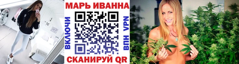 наркотики Зарайск Марихуана Amnesia